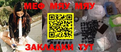 мдпв Каменск-Уральский