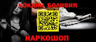 МДПВ Камень-на-Оби