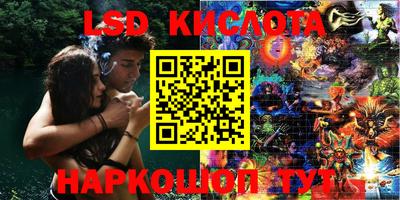 соль курить ск Каменск-Шахтинский