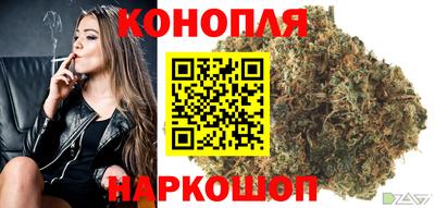 амф Иваново
