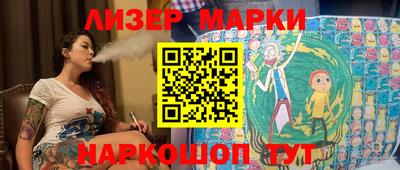 прущие крисы Ижевск