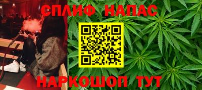 амф Иваново