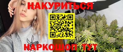 соль курить ск Каменск-Шахтинский