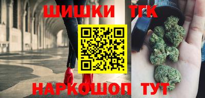 амф Иваново
