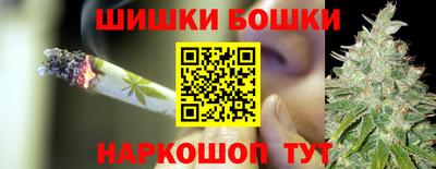 соль курить ск Каменск-Шахтинский