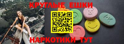 мдпв Каменск-Уральский