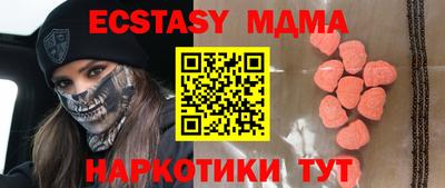МДПВ Камень-на-Оби