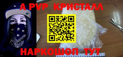 мдпв Каменск-Уральский