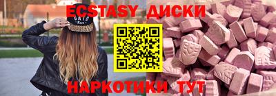 амф Иваново