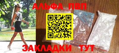 мдпв Каменск-Уральский