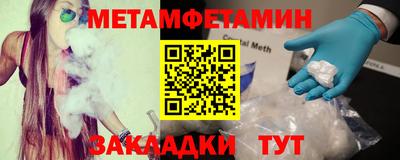мдпв Каменск-Уральский