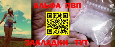 соль курить ск Каменск-Шахтинский