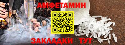 марихуана Ивантеевка