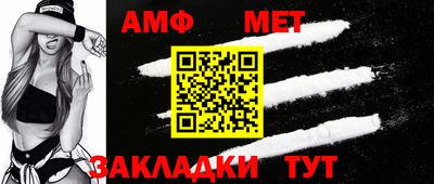 прущие крисы Ижевск
