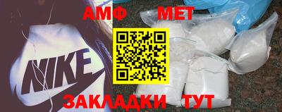 МДПВ Камень-на-Оби