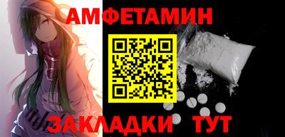 марихуана Ивантеевка