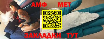 соль курить ск Каменск-Шахтинский