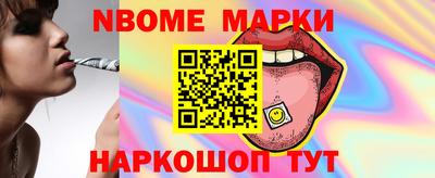 соль курить ск Каменск-Шахтинский