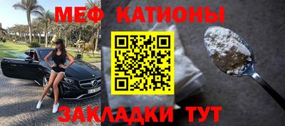марихуана Ивантеевка