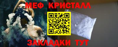 мдпв Каменск-Уральский