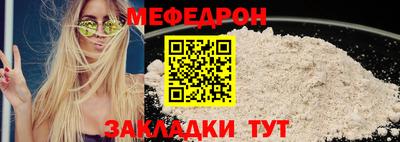 соль курить ск Каменск-Шахтинский