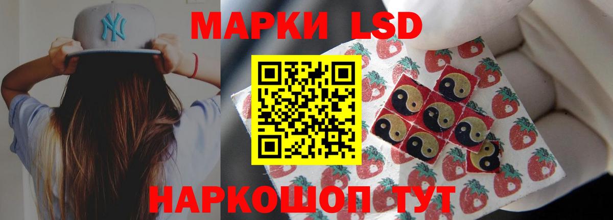 Нижневартовск  Лсд 25 экстази ecstasy  Вход с VPN  Лсд 25 экстази кислота 